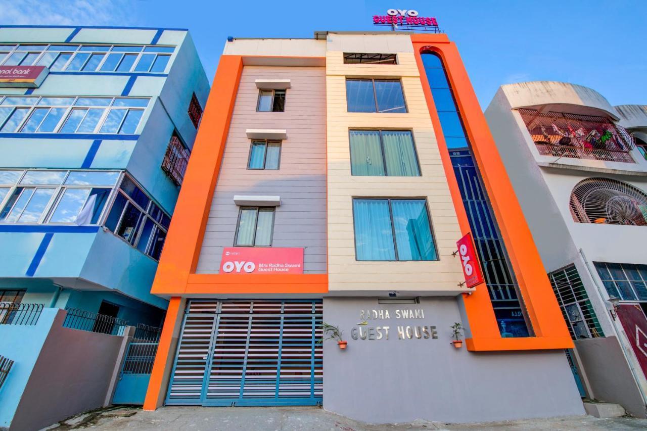Oyo 14798 Radha Swami Guest House Danapur Exterior photo